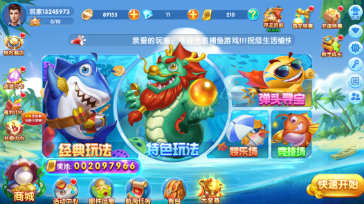 ���޲������ڰ�߱���ٷ�����