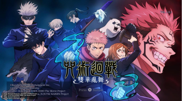 ������ս����������