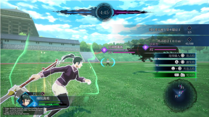 ������ս����������