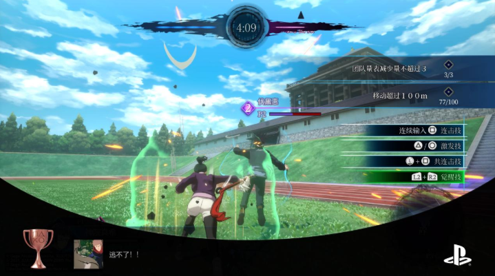 ������ս����������