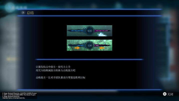 ������ս����������