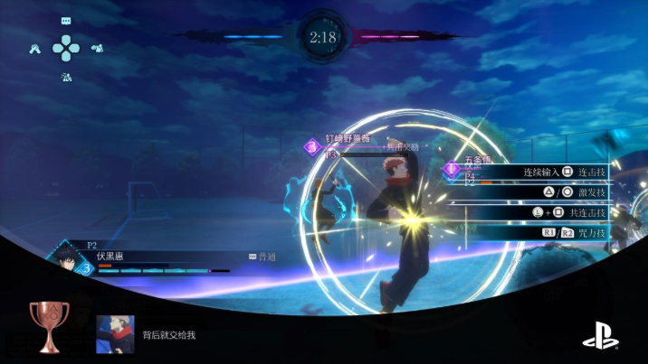 ������ս����������