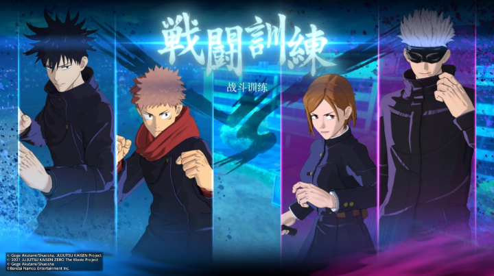 ������ս����������