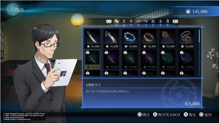 ������ս����������