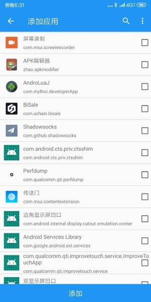 taichi̫��xposed���