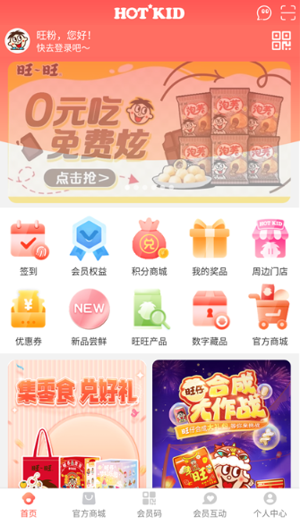 ���о��ֲ������ֻ���