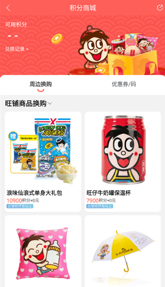 ���о��ֲ������ֻ���