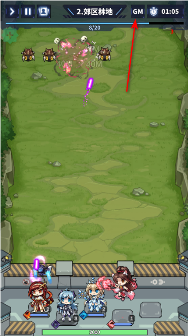 ���ߴ�˵��ĩ֮ս��Ϸ