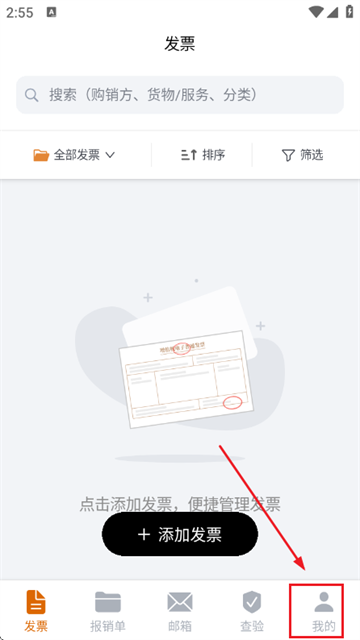 ˮ��ƱƱ�ٷ���