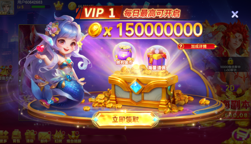 2016��������������޽ֻ��氲װ����