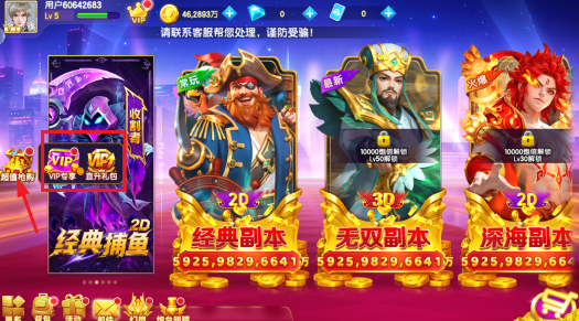 2016��������������޽ֻ��氲װ����