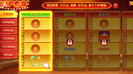 2016��������������޽ֻ��氲װ����