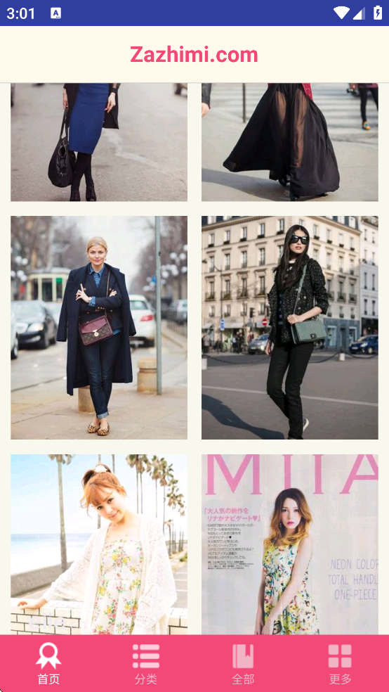 ��־��ȥ��������