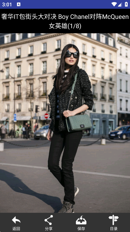 ��־��ȥ��������