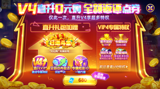 2016��������������޽ֻ��氲װ����