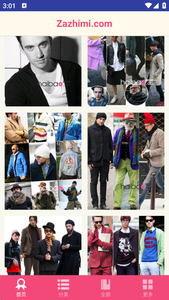 ��־��ȥ��������