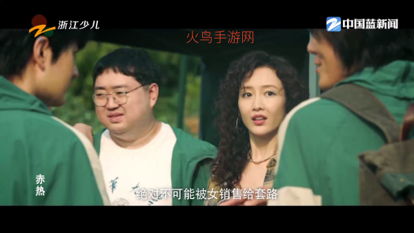 �ڻ�TV����