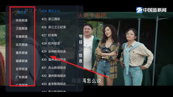 �ڻ�TV����