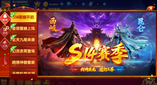 �������赥�����ֻ��氲׿����