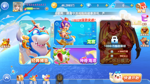 �������赥�����ֻ��氲׿����