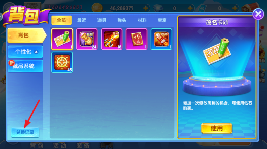 �������赥�����ֻ��氲׿����