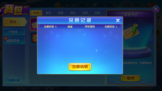 �������赥�����ֻ��氲׿����