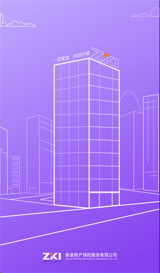 ��ũ��app�ٷ�����