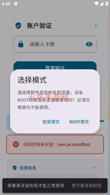 ҹè����Ϸ������