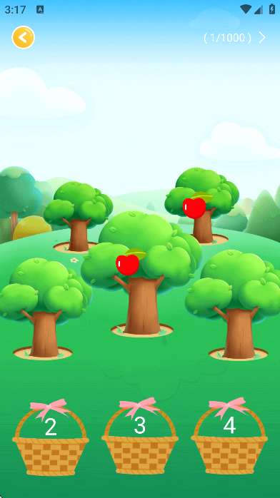 ������ѧ���ذ�װ�ֻ���