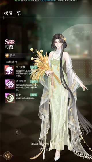 ����������Ϸ(���ţ����ˣ�TapTap���԰棩)