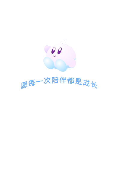 ������ѧ���ذ�װ�ֻ���