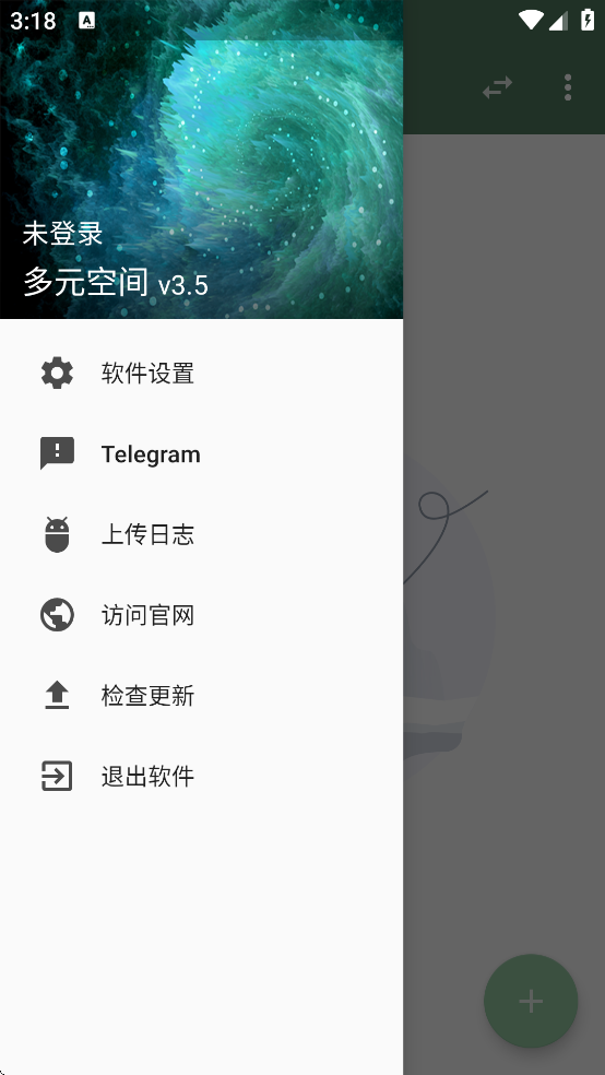 ��Ԫ�ռ�32���°�����