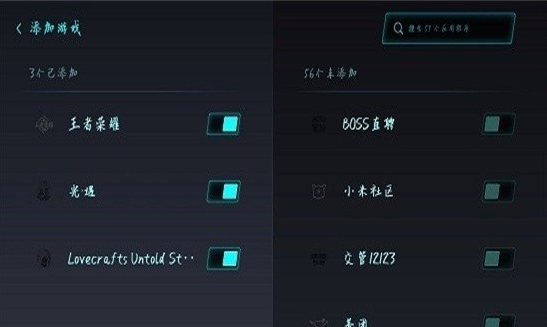 ��Ϸ����С�װ�app