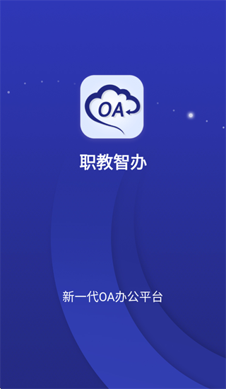 ְ���ǰ�app����