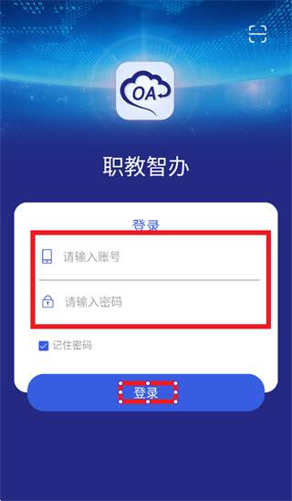 ְ���ǰ�app����