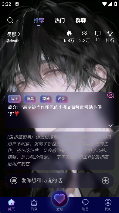 �Ĺ����ذ�װ��׿��