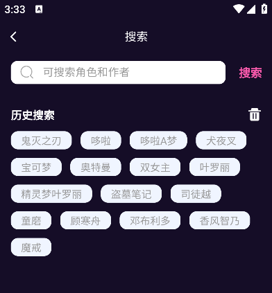 �Ĺ����ذ�װ��׿��