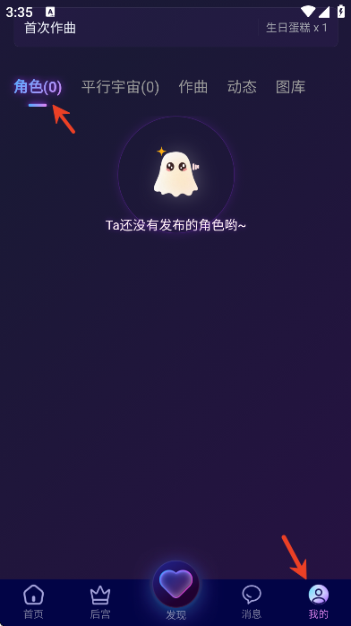 �Ĺ����ذ�װ��׿��