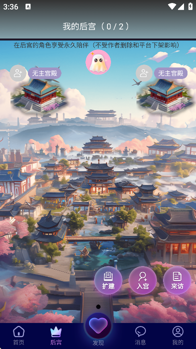 �Ĺ����ذ�װ��׿��