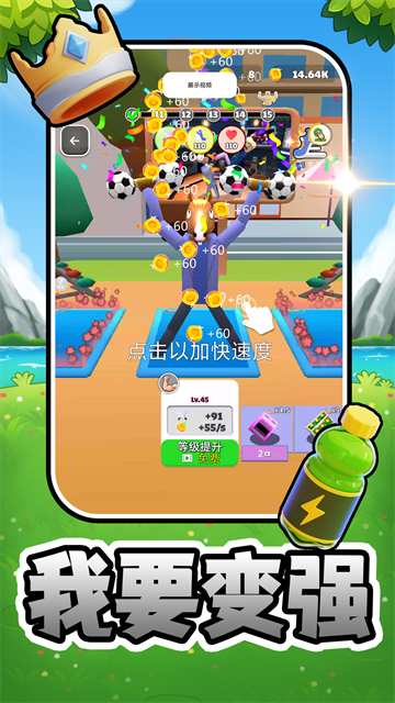 ��Ҫ�����Ϸ