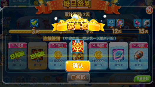 �ڴ�����׬Ǯ������