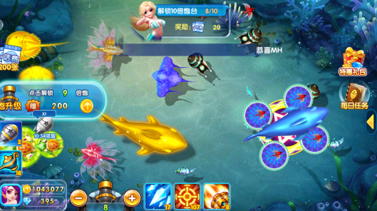 �ڴ�����׬Ǯ������