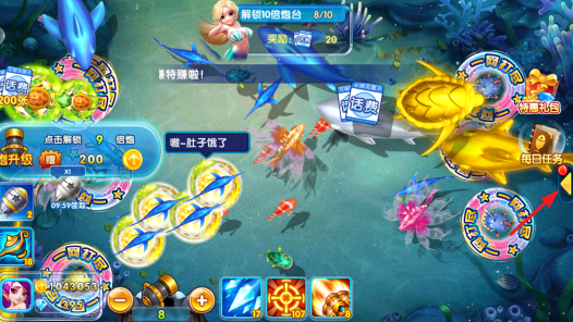 �ڴ�����׬Ǯ������