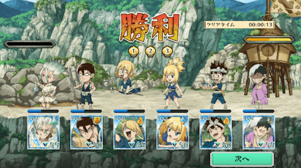 ʯ��Ԫս����������