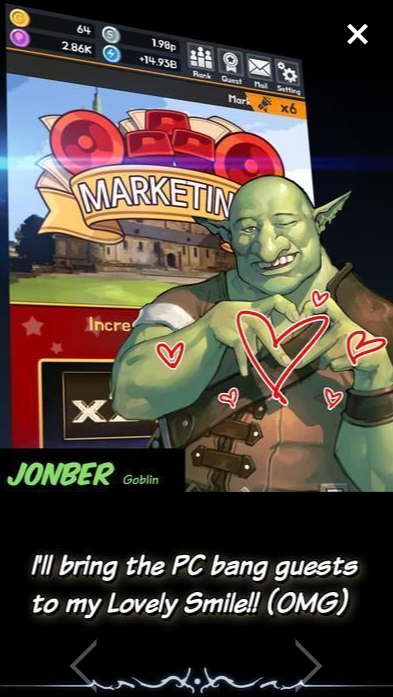 ������������׿��(Fantasy PC Bang)