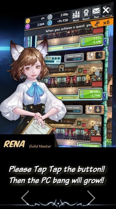 ������������׿��(Fantasy PC Bang)