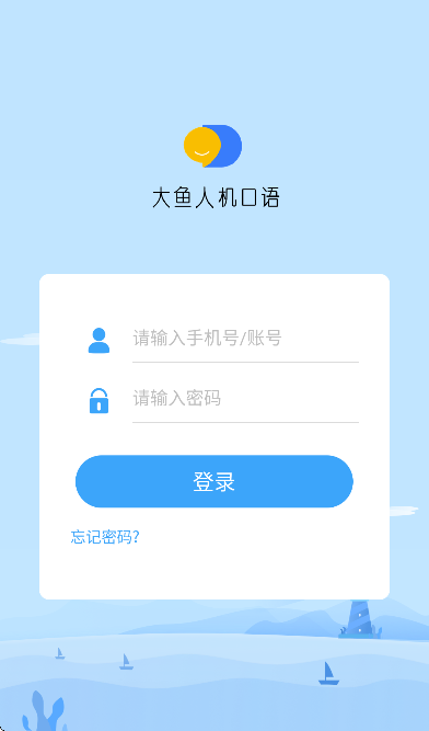 �����˻�����ѧ�������°�