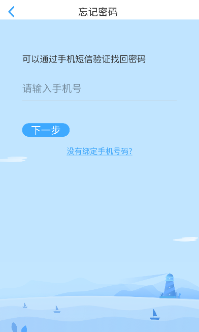 �����˻�����ѧ�������°�