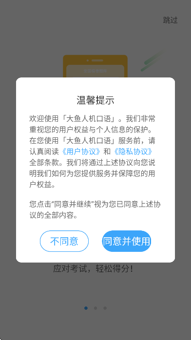 �����˻�����ѧ�������°�