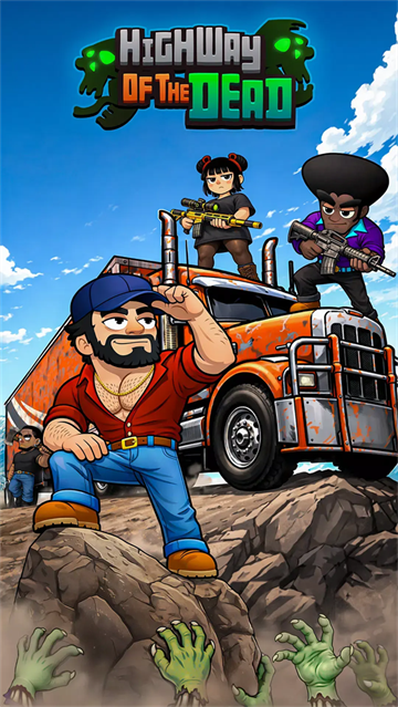 ����֮·�ֻ���